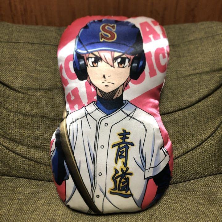 Amazon.co.jp: ダイヤのA 小湊春市 クッション グッズ : おもちゃ
