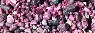 Real genuine red Ruby gemstones mother nature Earth mind rough raw gemstones 25 carats package.