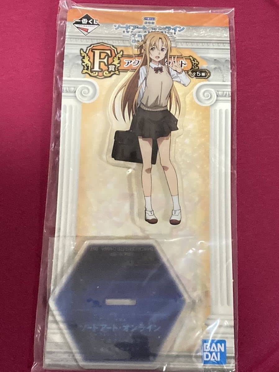 Amazon.co.jp: 一番くじ ソードアート・オンライン-プログレッシブ- F 