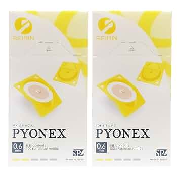 銀　鍉鍼　(100mm長鍼) 楽天市場】銀 てい鍼の通販