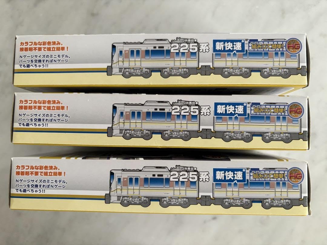 Amazon.co.jp: Bトレインショーティー JR西日本225系 新快速2両