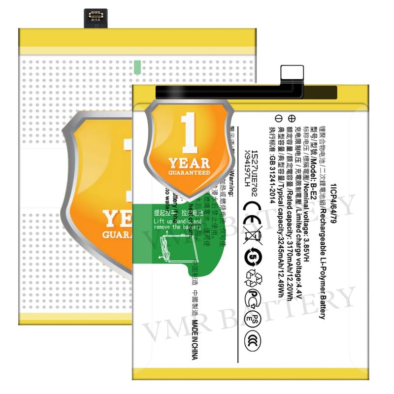 Image of Original B-E2 Battery Compatible for Vivo X21i (X21i A) - (3245mAh) - 1 Year Warranty K7