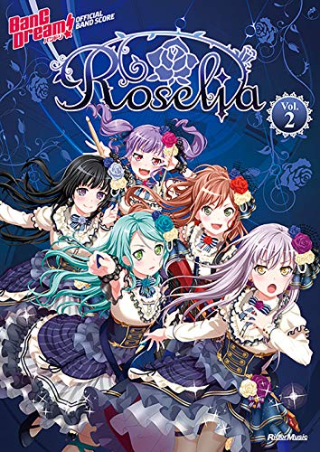 バンドリ! オフィシャル・バンドスコア Roselia Vol.2