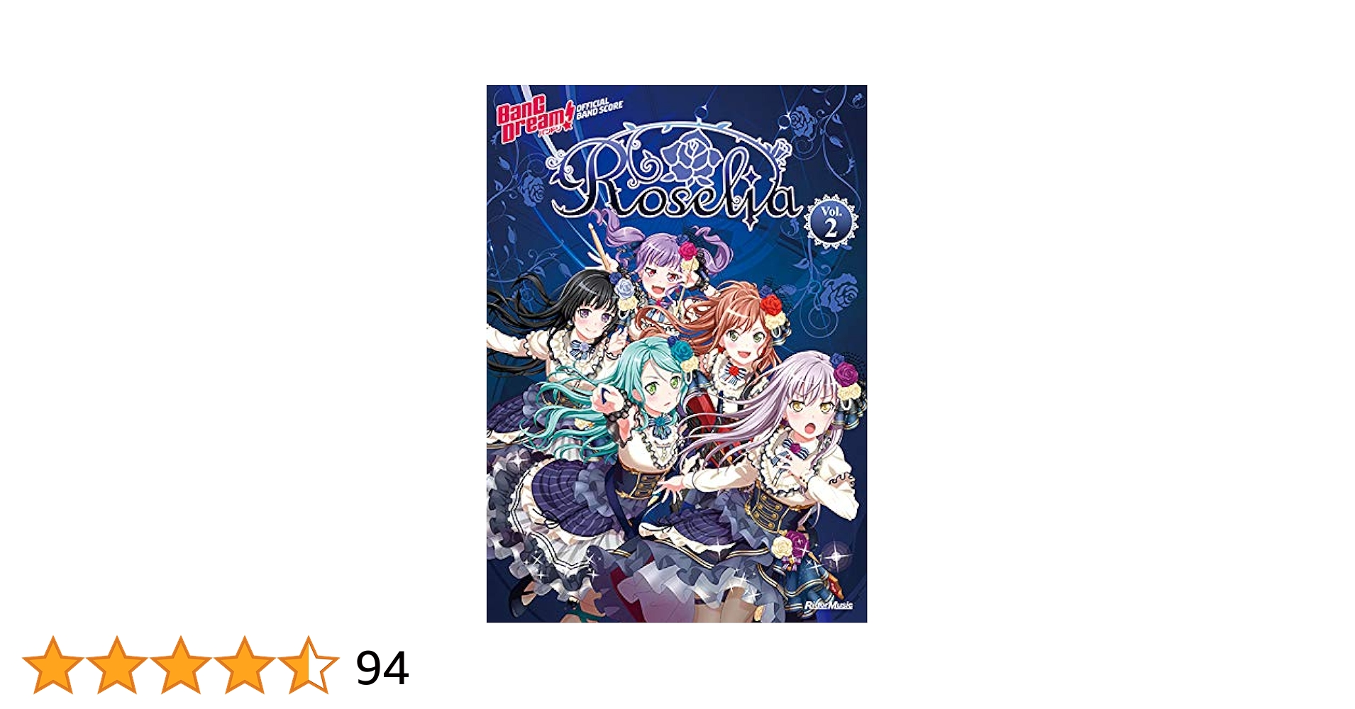 Roselia gigs Vorwarts Licht 2冊セット バンドリ! Roselia gigs Vorwarts Licht 2冊セット バンドリ!