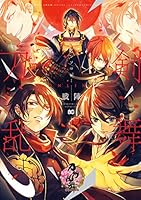 刀剣乱舞　書籍　まとめ売り Amazon.co.jp: 刀剣乱舞 まとめ売り : Toys & Games