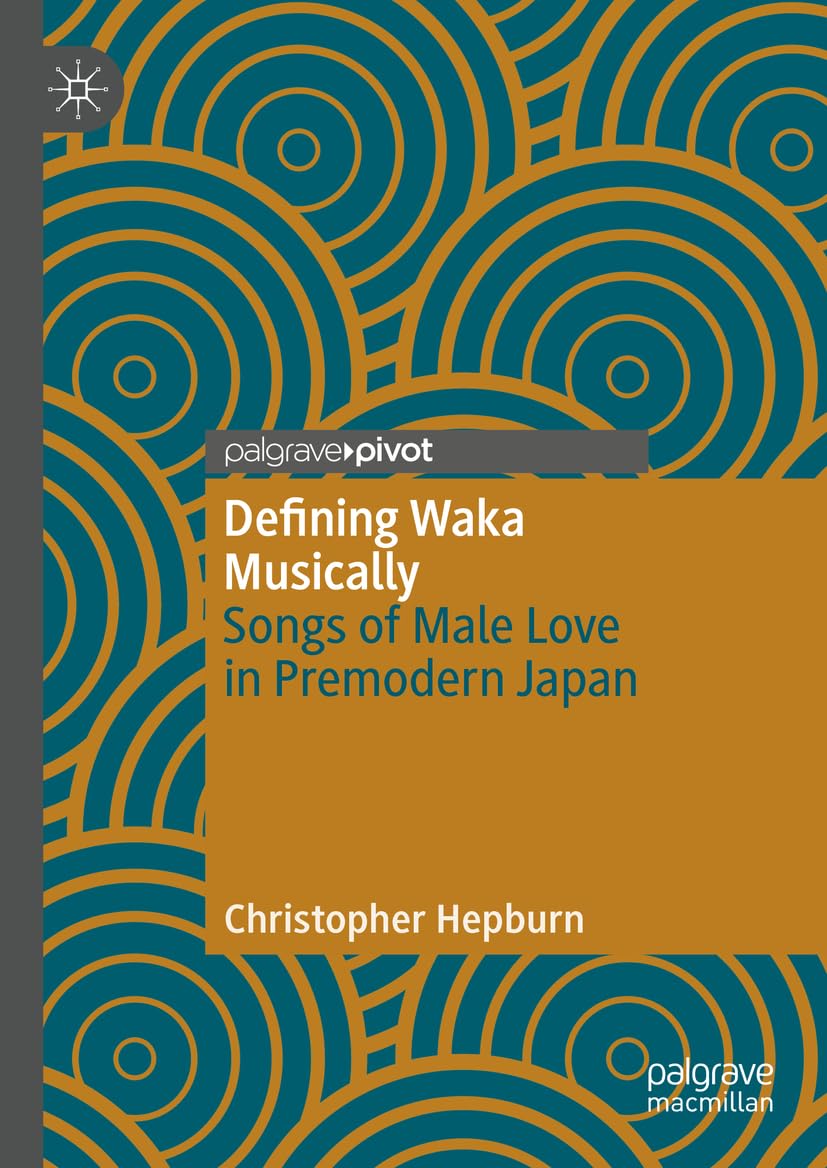 Waka Musically chants poétiques amours masculines Japon prémoderne