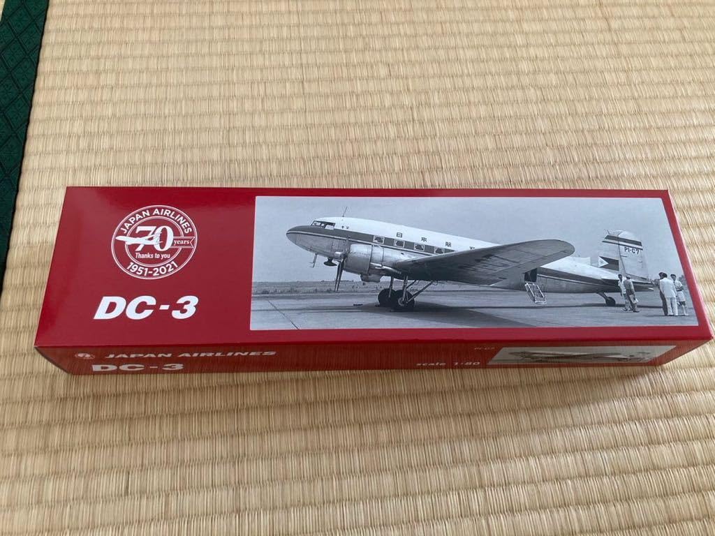 JAL DC-3プレーンモデル　新品 JAL DC-3プレーンモデル 新品 JALプレーンモデル DC-3 数量限定
