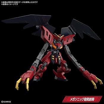 Amazon | BANDAI SPIRITS(バンダイ スピリッツ) HG 機動新世紀ガンダム