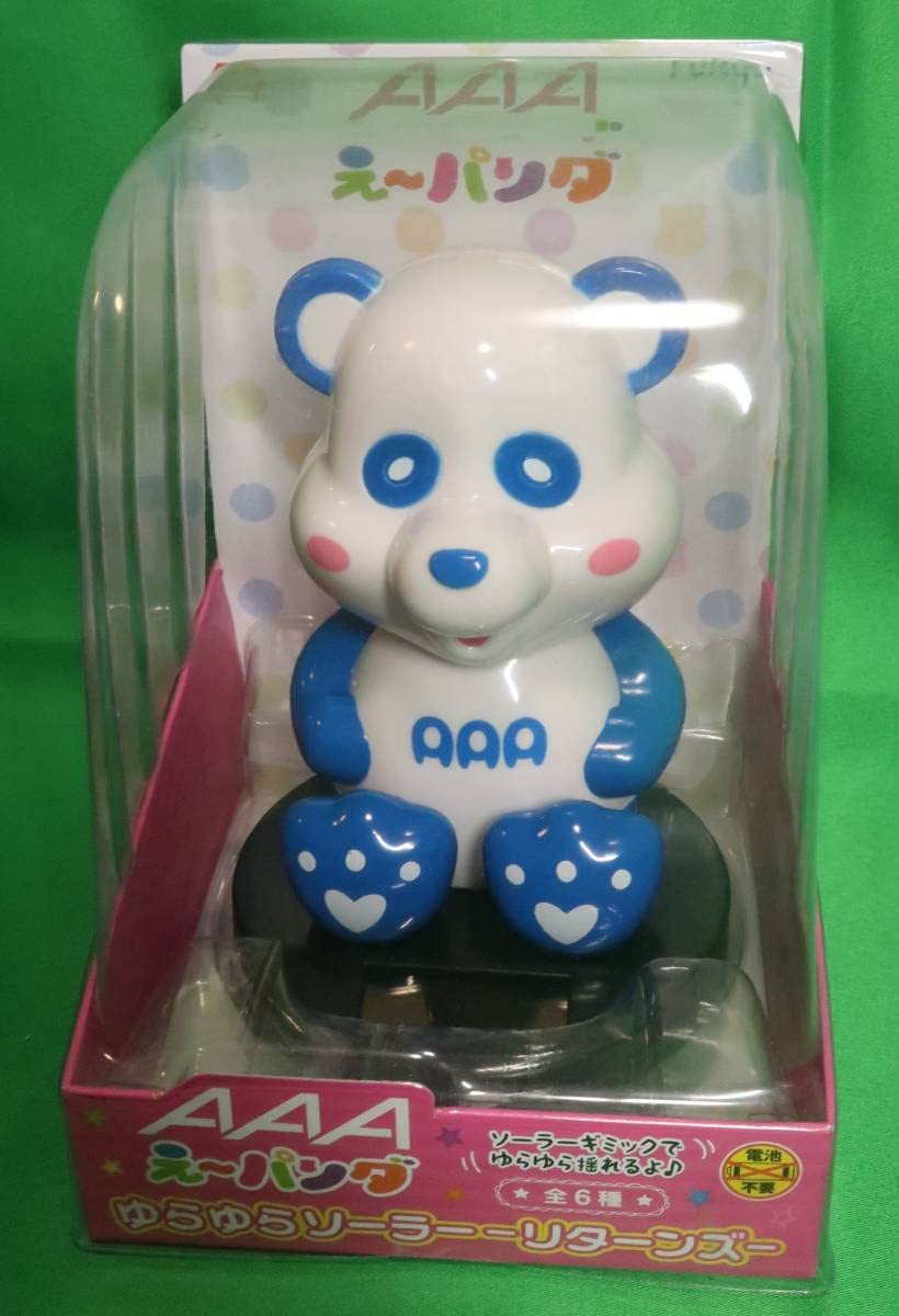☆AAA えーパンダゆらゆらソーラーリターンズ☆ 楽天市場】特価【 AAA え～パンダ ゆらゆら ソーラー リターンズ