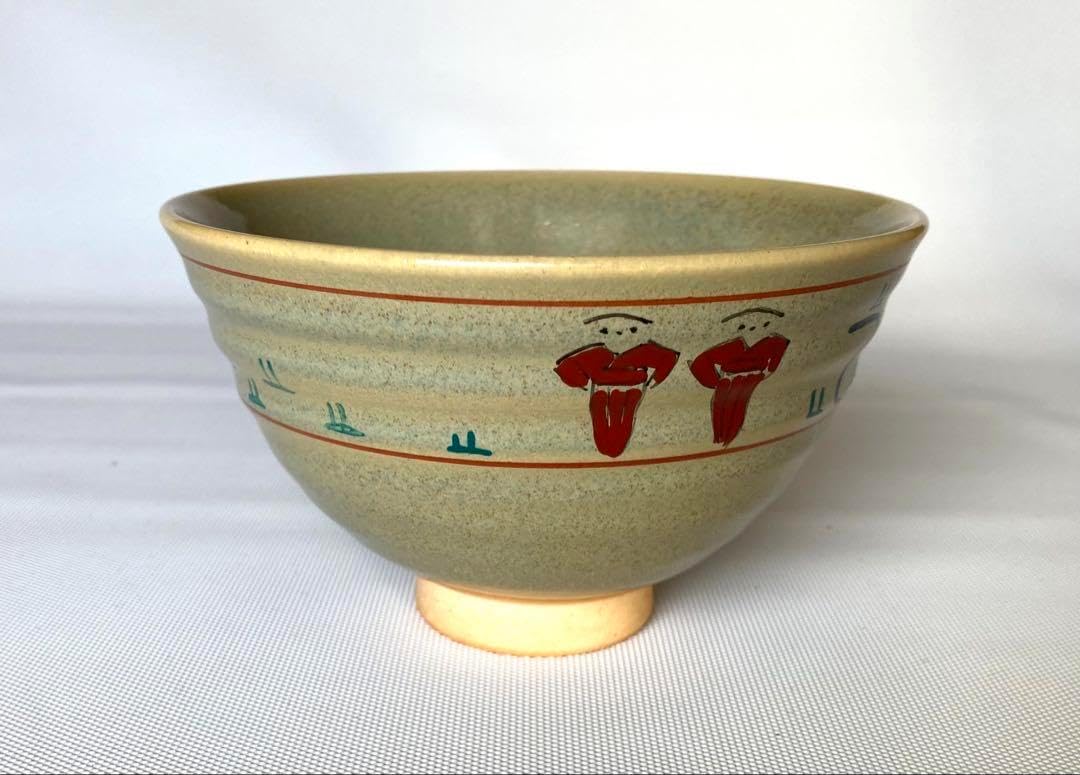 抹茶茶碗　赤膚焼　奈良絵 奈良絵 抹茶碗（赤膚焼）と茶筅のセット 通販販売【茶道具】 奈良絵 お
