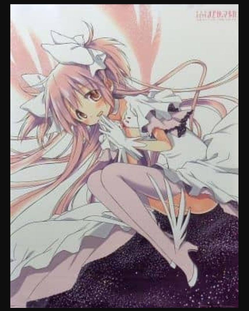 劇場版まどマギ アルティメットまどか タペストリー 魔法少女まどか☆マギカ 劇場版アルティメットまどかB1サイズタペストリー