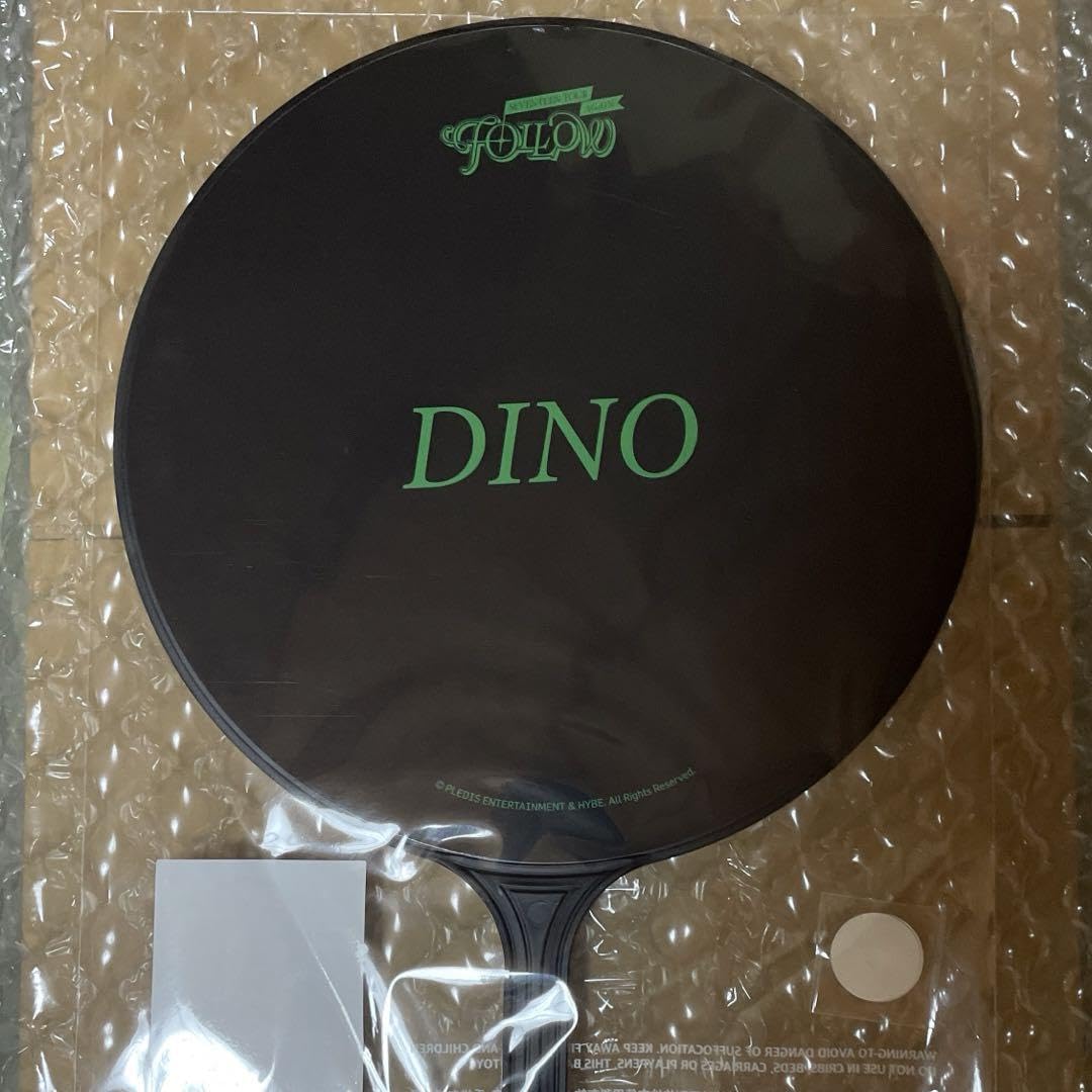 Amazon.co.jp: ディノ うちわ FOLLOW AGAIN DINO : おもちゃ