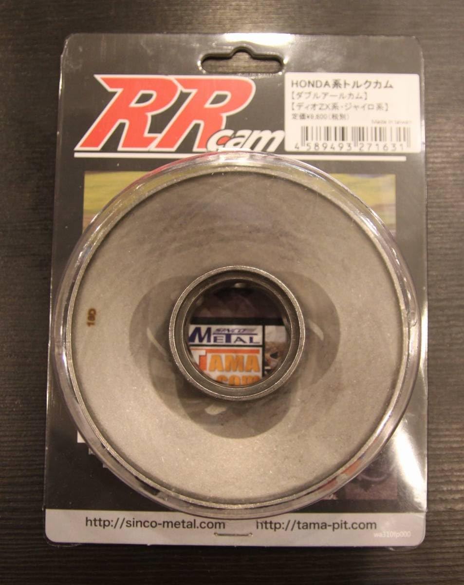 1冊 理学療法士 教科書 参考書 まとめ売り 本