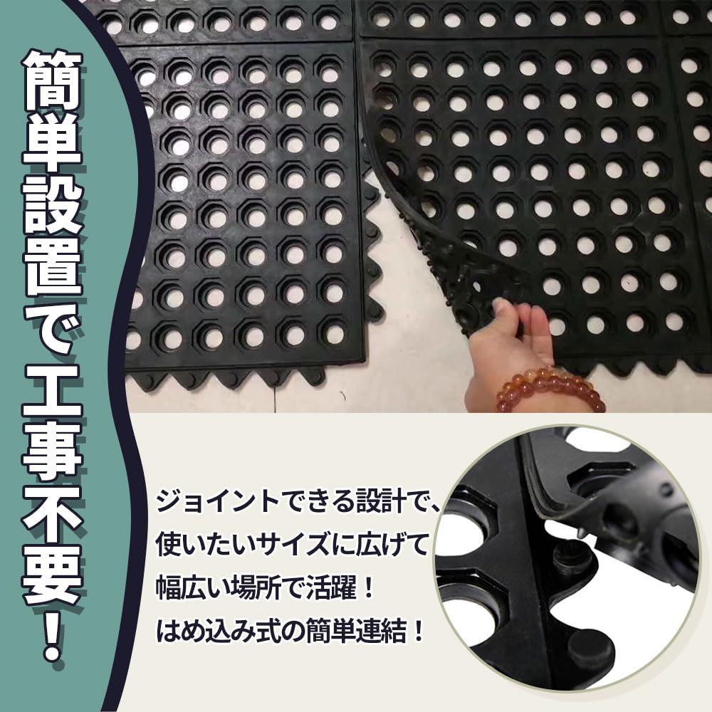 Amazon.co.jp: 滑り止めマット 有孔 穴あきゴムマット 30x30cm 極厚