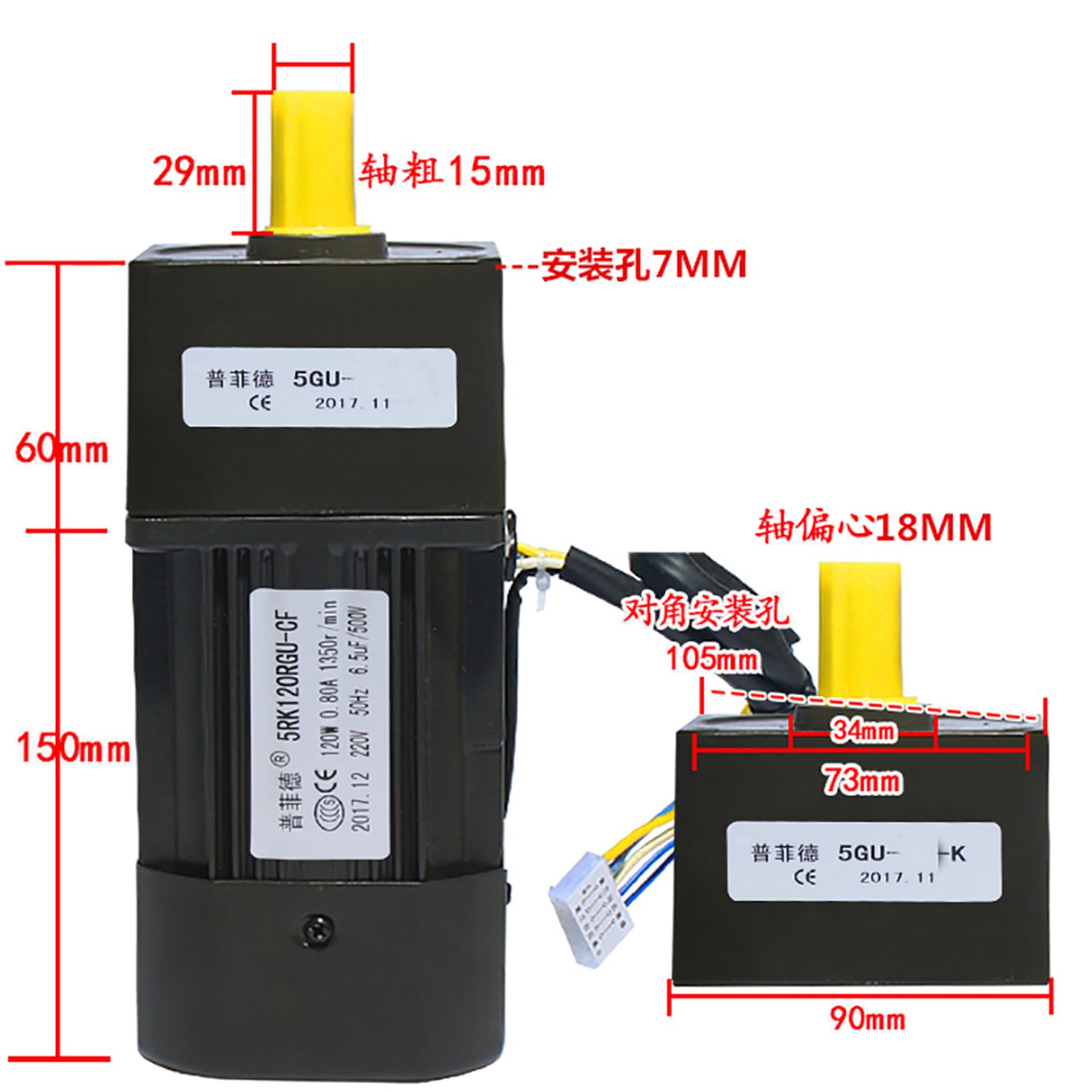 Toplionace Motor de Engranaje de CA de 220V y 120W, Motor de Velocidad Variable de Giro Hacia Adelante/Atrás con Controlador del Gobernador (0-4.5rpm)