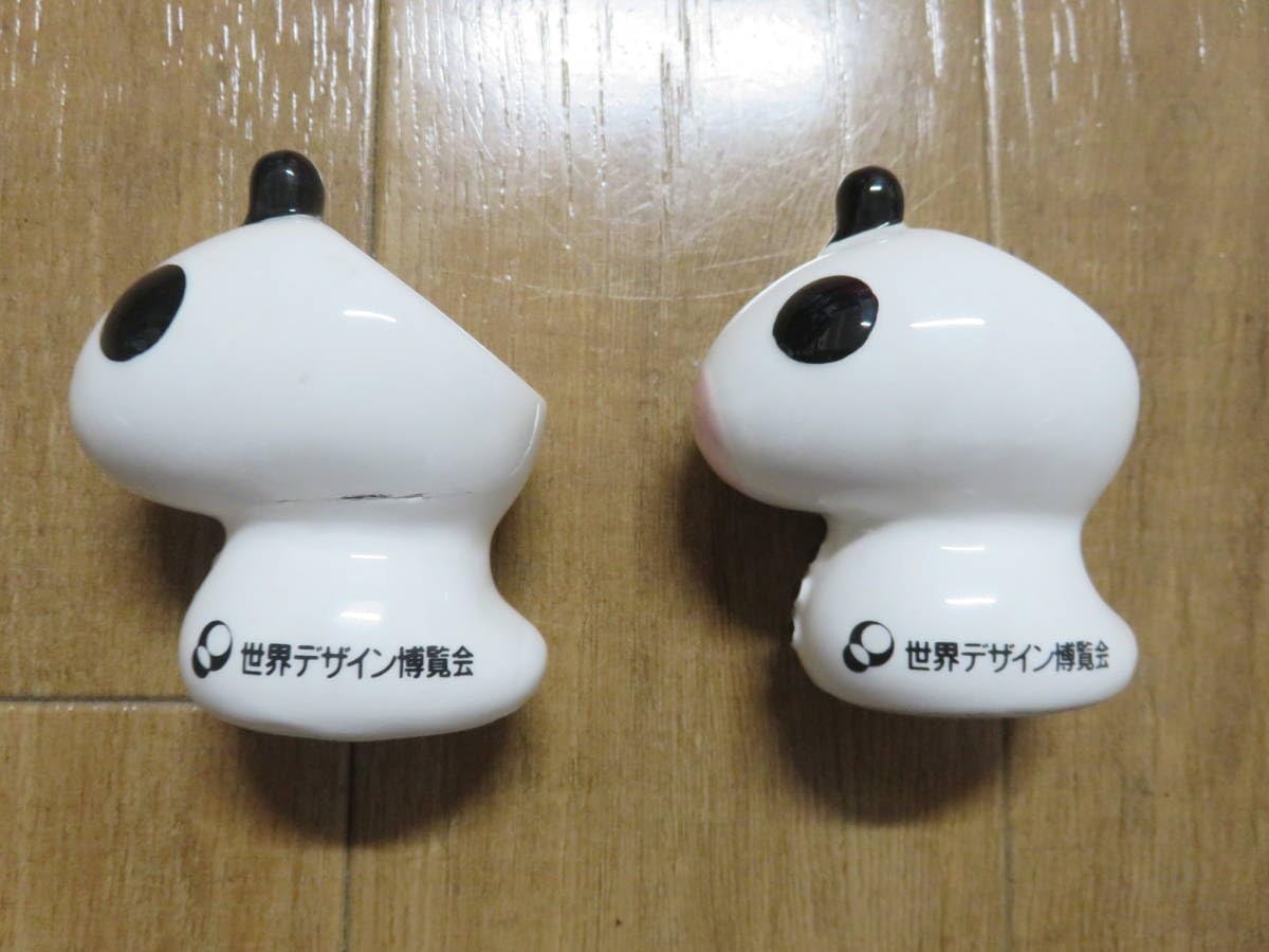 Amazon.co.jp: 超絶博覧会グッズ！ 名古屋世界デザイン博覧会 公式