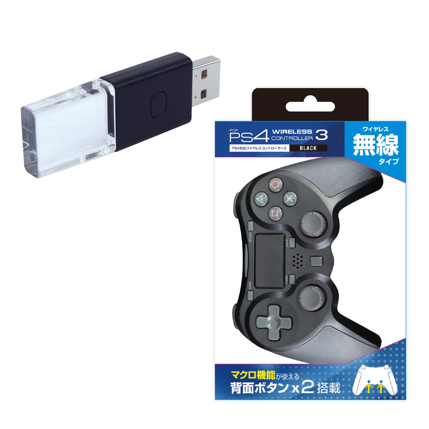 Amazon.co.jp: PS4用無線コントローラー3 BK&Switch用コントローラー  