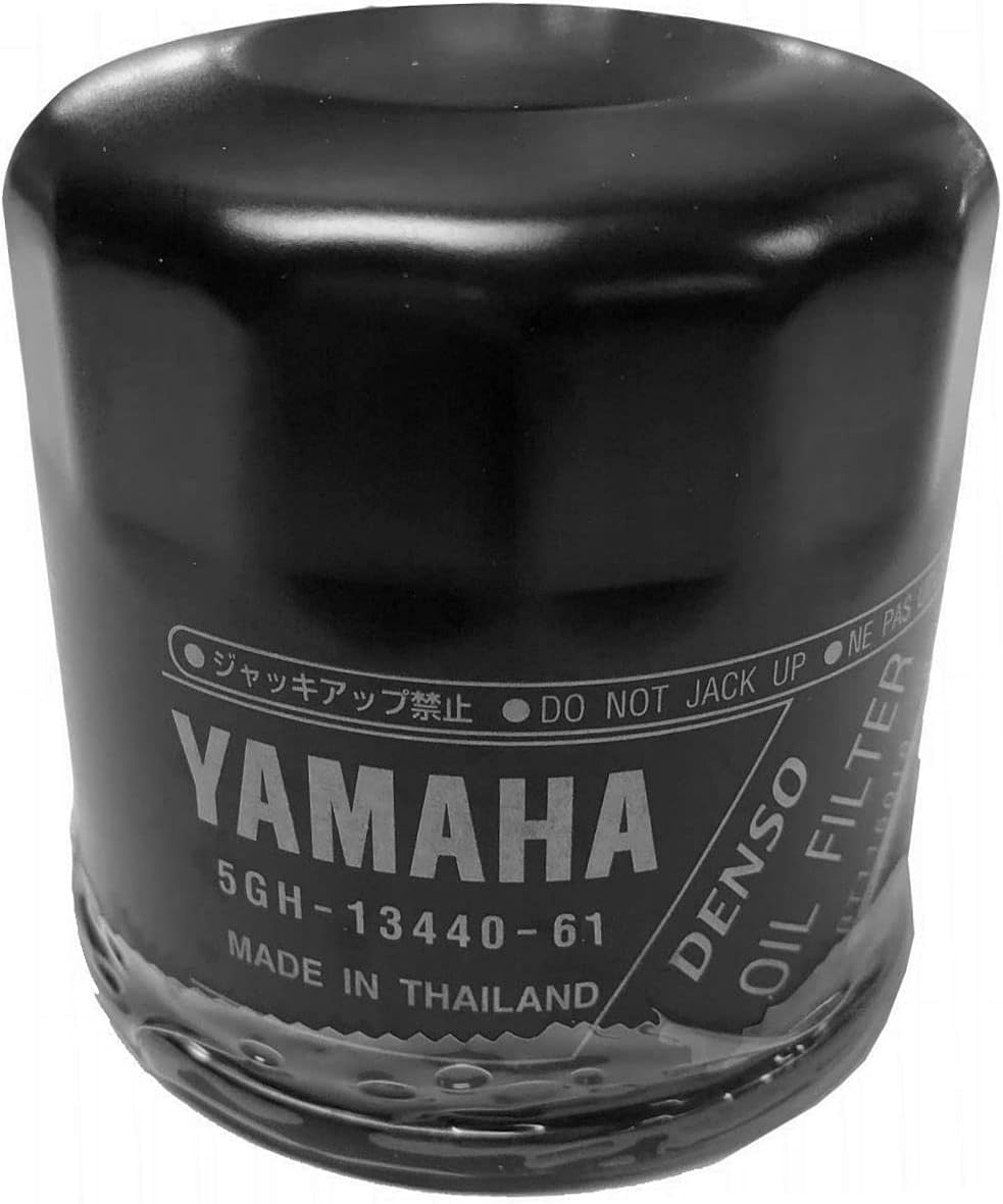 Yamaha Oil Filter, #5GH-13440-90-00 (Supersedes #5GH-13440-80-00 and #5GH-13440-60-00)