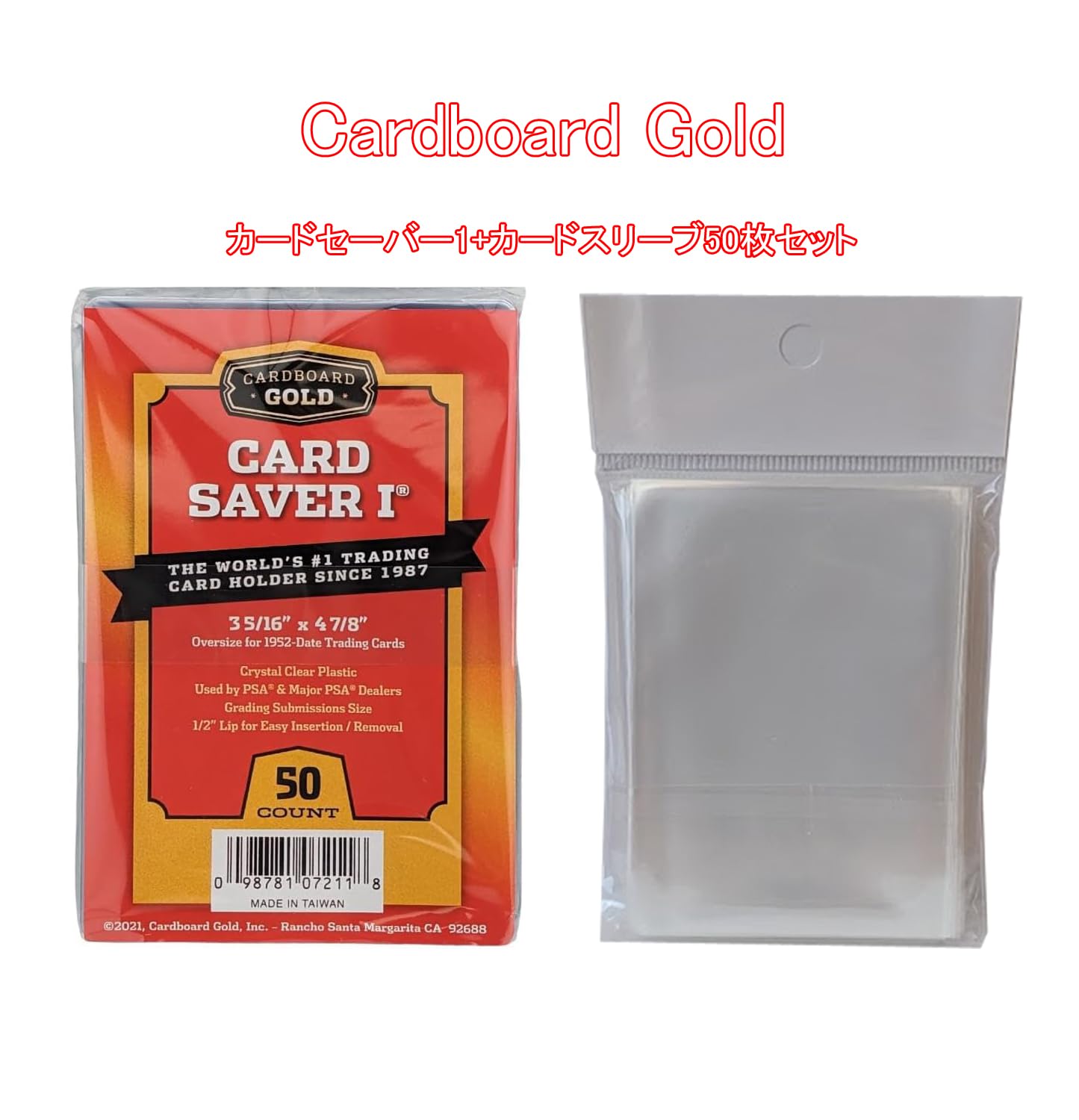 Amazon.co.jp: 【PSA鑑定スリーブ付きセット】Cardboard Gold