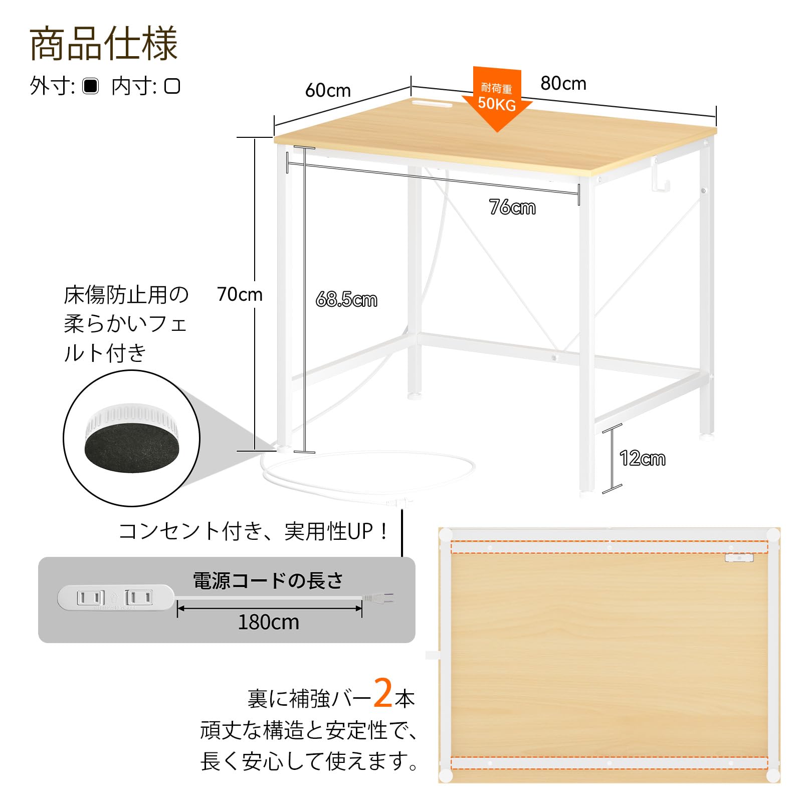 Amazon | LunarLight ワークデスク 机 幅80奥行60高さ70cm テレワーク