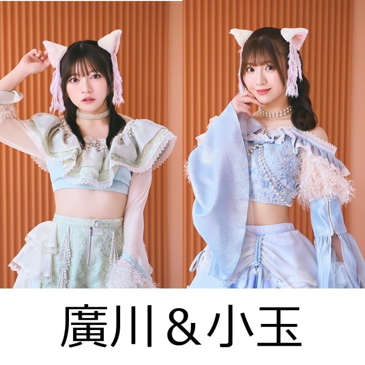 Amazon.co.jp: わーすた: ミュージック