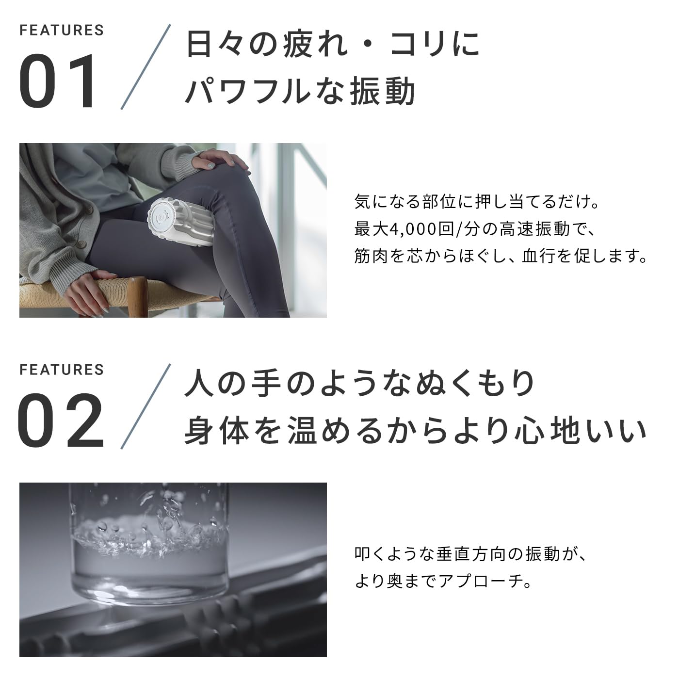 Amazon.co.jp: ドクターエア 公式ストア 3Dマッサージロール フォーム