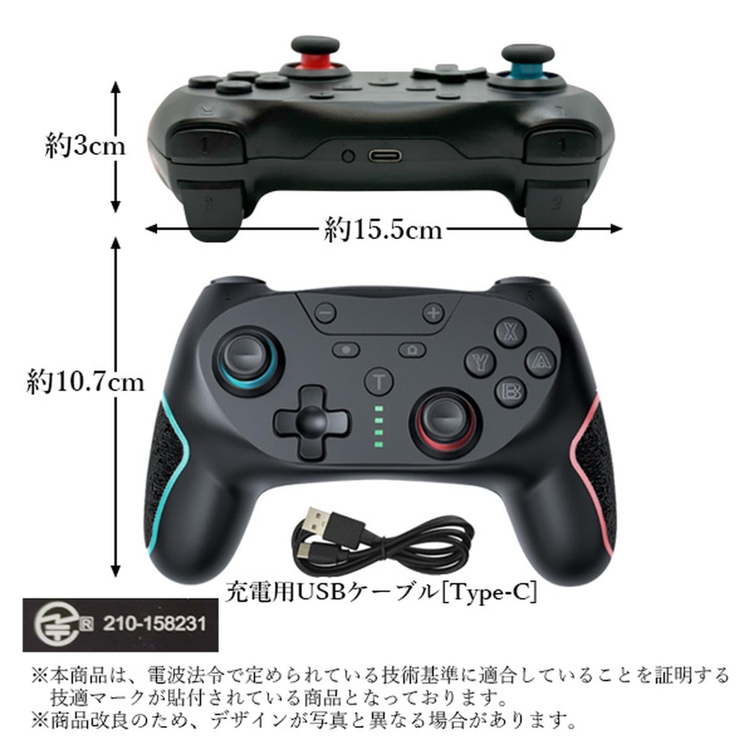 ⭐️超人気商品⭐️Switch コントローラー 背面ボタン付き マクロ機能 Switch スイッチ コントローラー 背面ボタン付き マクロ機能