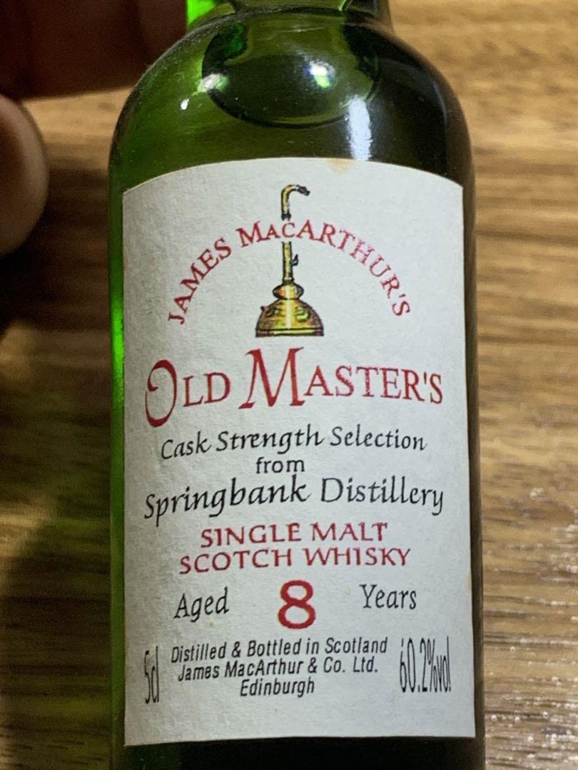 Amazon.co.jp: オールドマスターズ ジェームズマッカーサーズ