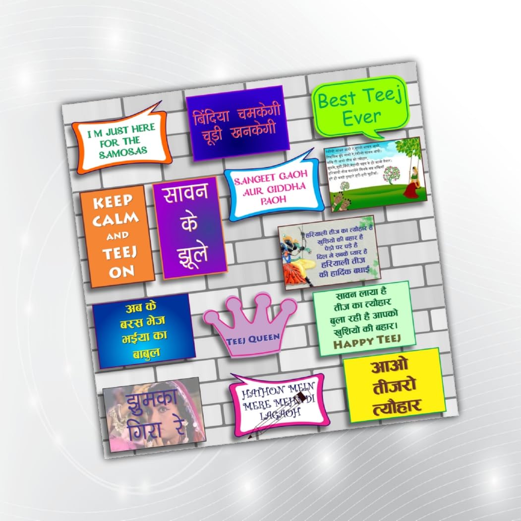 PartyStuff Props - Teej Party Props 2 (14 Piece)-image-22