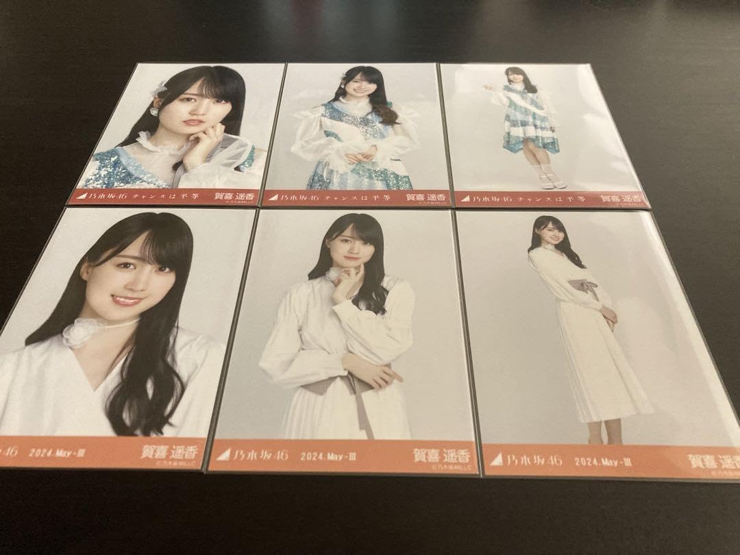 Amazon.co.jp: 賀喜遥香 乃木坂46 ランダム生写真 6種コンプ 表題 私服