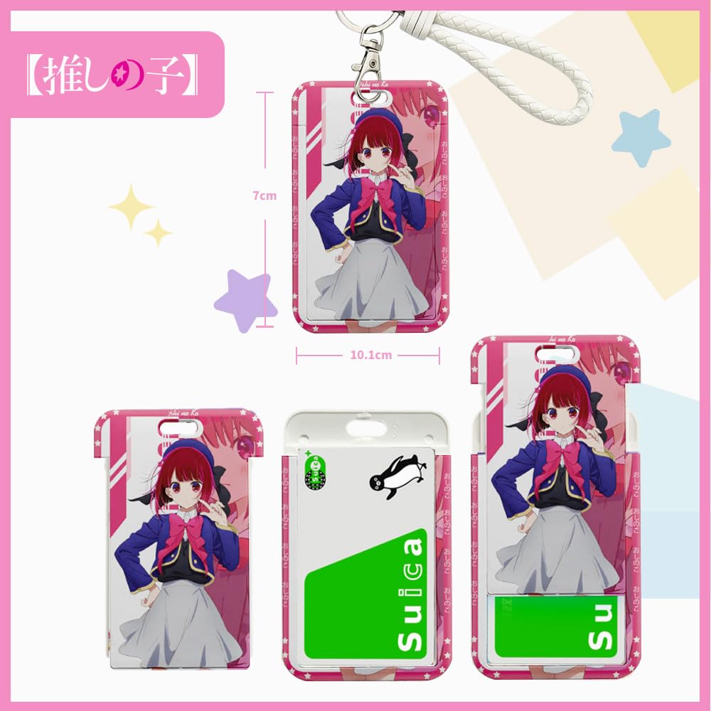 Amazon.co.jp: DIROLVON 推しの子 グッズ セット 福袋 リュック