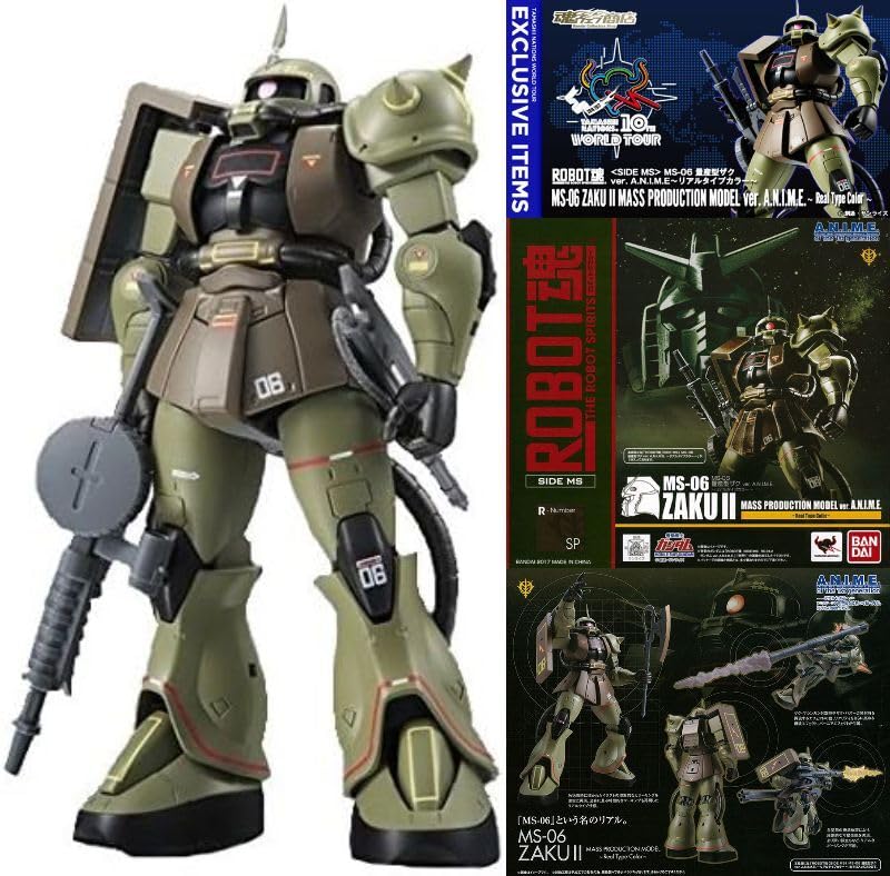 Amazon.co.jp: 輸送用箱 抽選販売限定 ROBOT魂 SIDE MS MS-06 量産型
