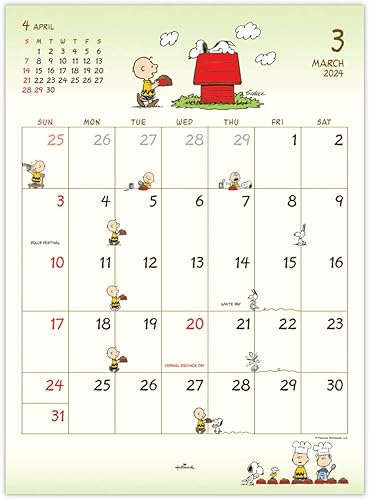 Vista 22 de Hallmark 824-273 Japan Hallmark Snoopy 2024 Calendario colgante de pared pequeños cacahuetes