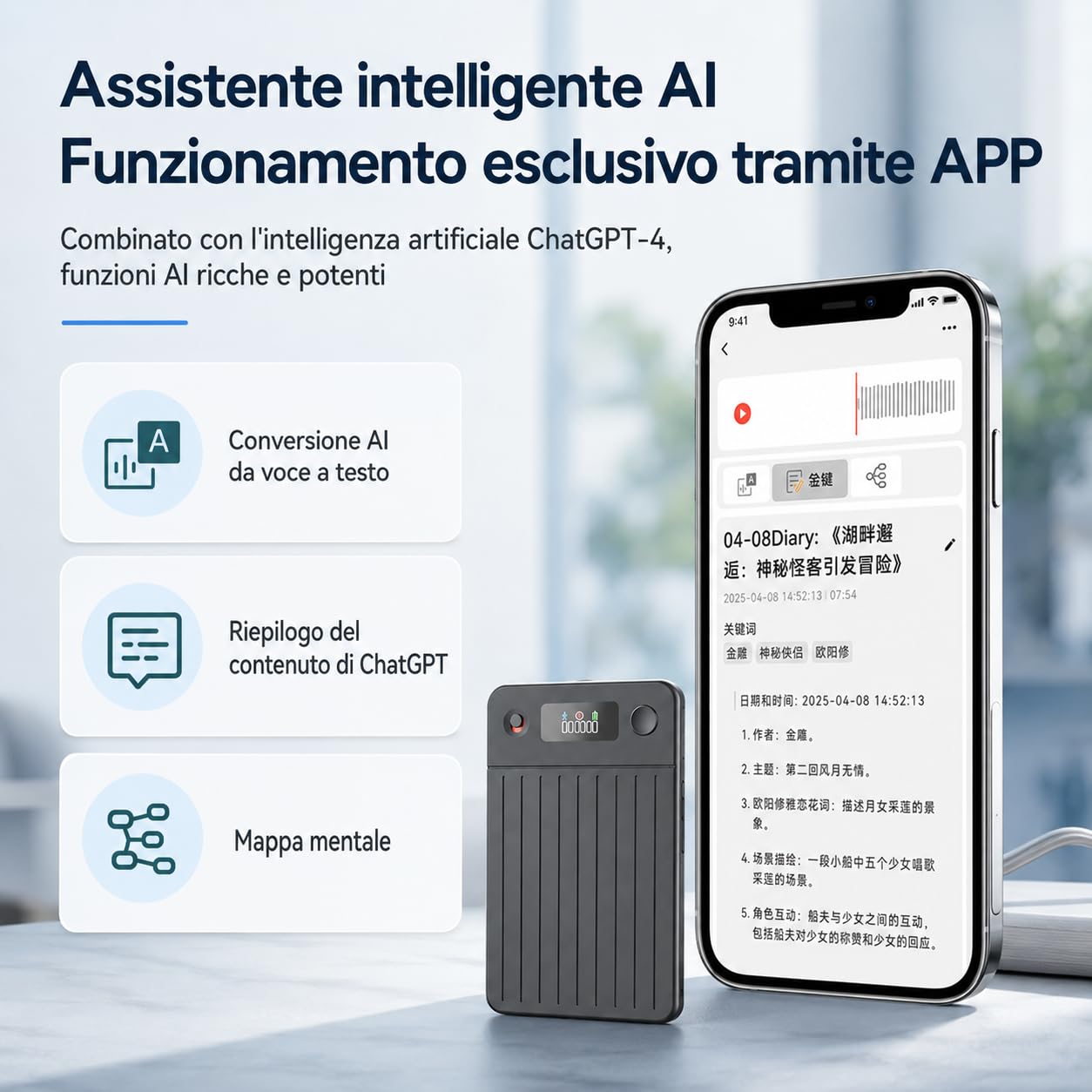 Volovivo Registratore Vocale Smart AI Con Trascrizione Traduzione e Riassunto 64GB Registratore Audio Magnetico Per Riunioni Lezioni e Interviste