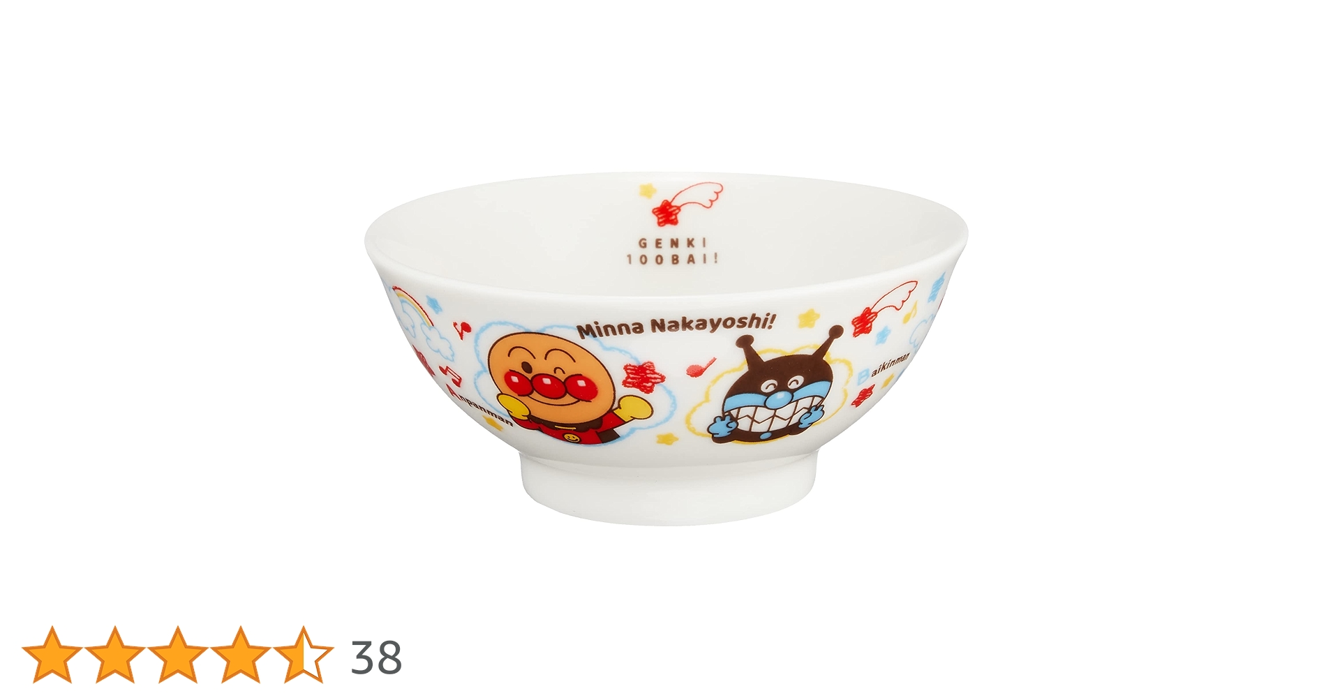 アンパンマン お茶碗　しゃもじ　コップ まとめ売り アンパンマン お茶碗 しゃもじ コップ まとめ売り