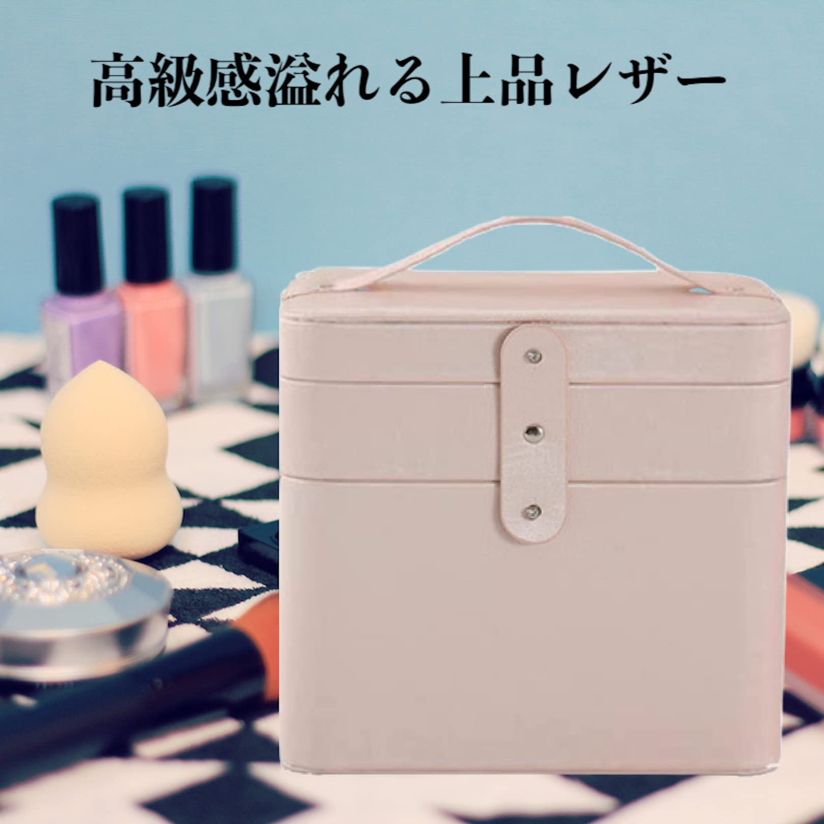 Amazon | pearpark メイクボックス 大容量 鏡付き コスメボックス 2段