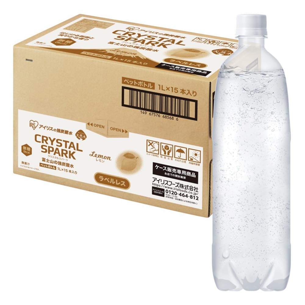 アイリスオーヤマ 炭酸水 レモン ラベルレス 1000ml ×15本 富士山の強…