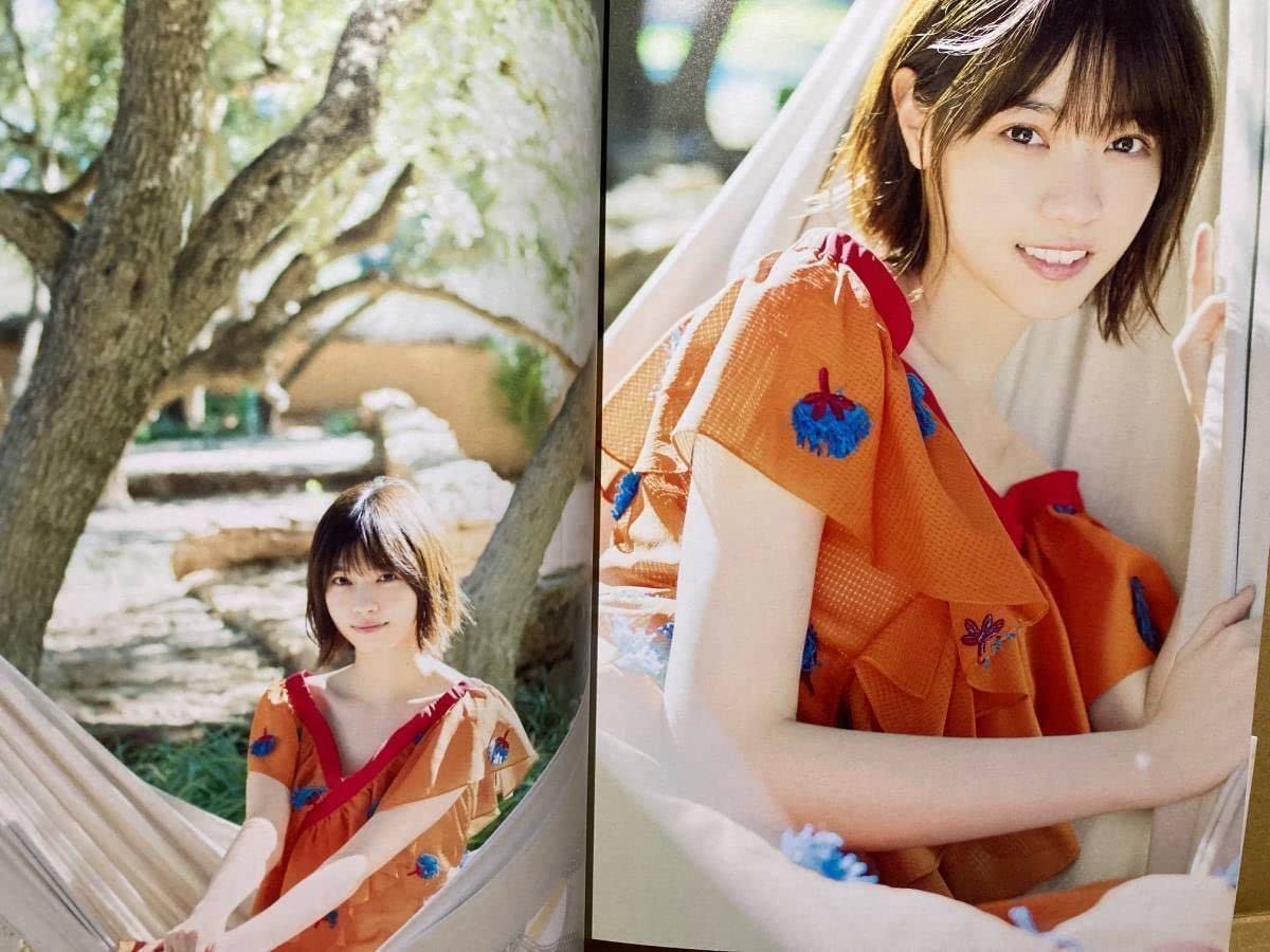 Amazon.co.jp: ポスターおまけ西野七瀬 『わたしのこと』限定