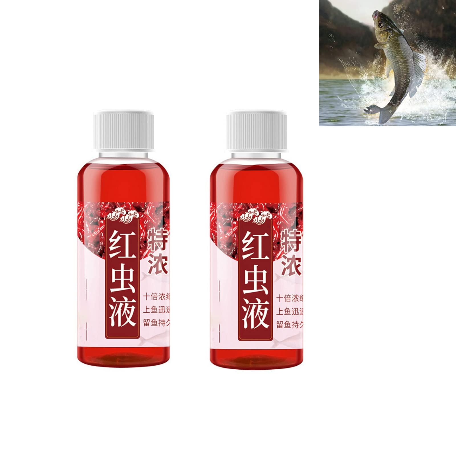 JCD 2pcs New Bait Scent Fish Attractants for Baits, High Concentration Fish Bait Attractant Enhancer，Bait Scent Fish Attractants for Baits，Fish Scent，Bait attractant Fishing