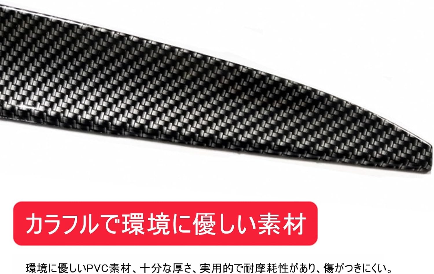 に適用 マツダ CX-5 KF系 (2017.2～現行) KFEP/KF5P/KF2P カーボンファイバー製ウイング 【ガーディアン】