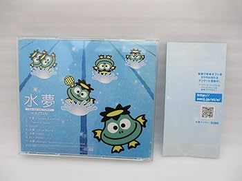 お値下中！】CD 水夢～Go for VICTORY～