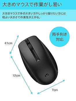 Amazon.co.jp: HP 655 ワイヤレス キーボード マウス コンボ