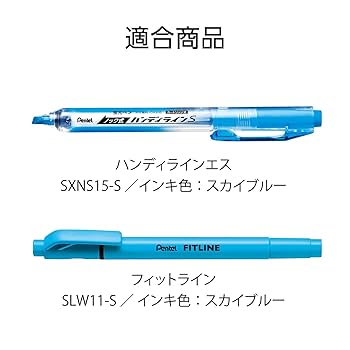 瑠璃ページ Amazon.co.jp: ぺんてる 蛍光ペンカートリッジ ハンディラインS