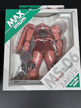 未開封  ソフビモビルスーツ シャア専用ザク Amazon | 未開封品!! 超希少!! 景品!! 非売品!! マキシマム
