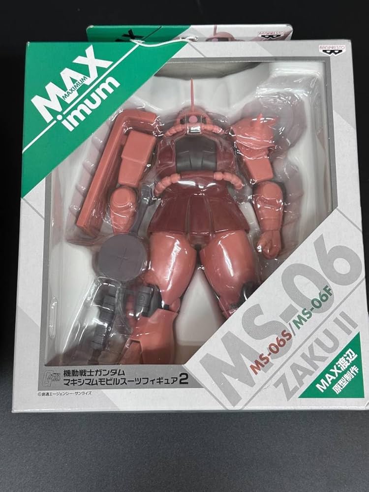 MOBILE SUIT MS-06R-2 ザク II フィギュアセット Bandai Hobby MS-06S Char's Zaku II Mobile Suit Gundam