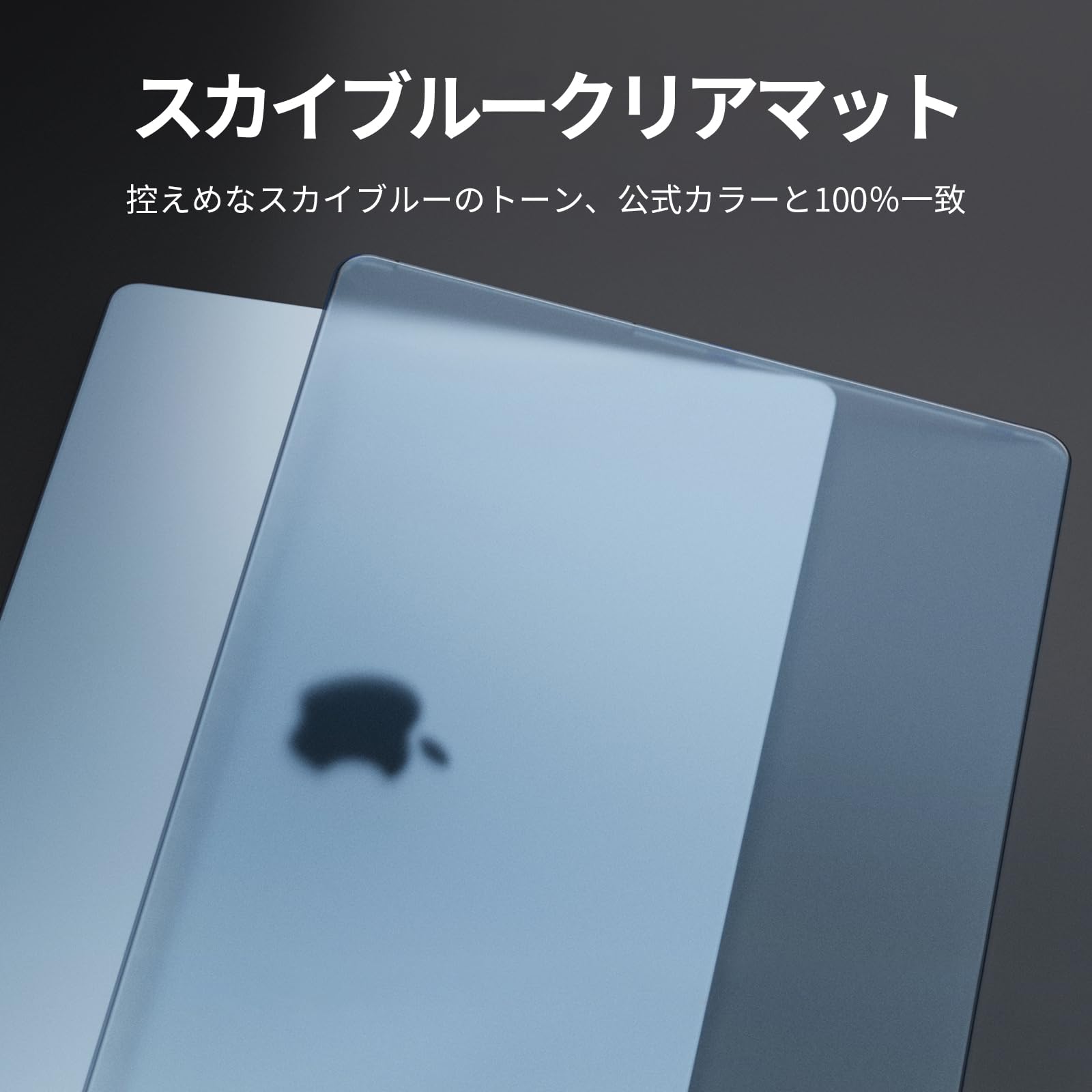 Amazon.co.jp: Soonjet対応 MacBook Air 13インチ ケース M5/M4/M3/M2