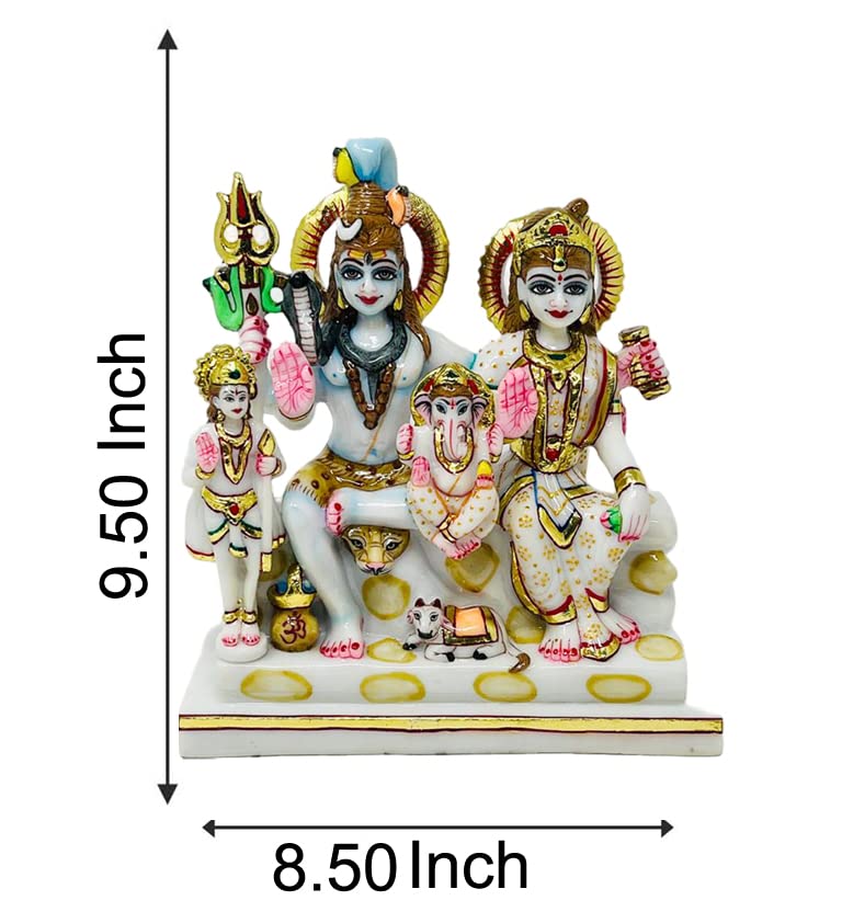 Image of Marble Dust Shiv Parivar, Shiv Family, Multicolor, 9.5 Inches, Idol 1 Piece (White Gold)