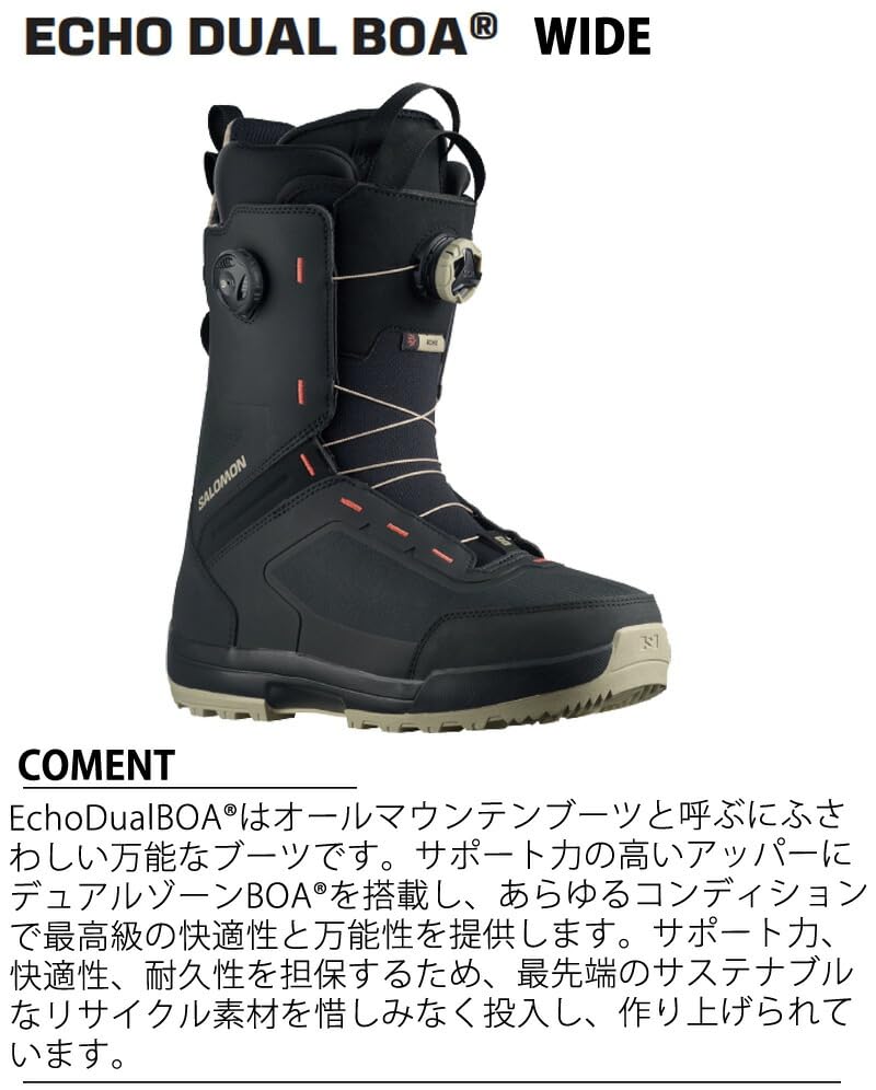 24 25 salomon echo dual boa wide サイズ25cm Amazon | 24-25 SALOMON/サロモン ECHO DUAL BOA WIDE エコー メンズ