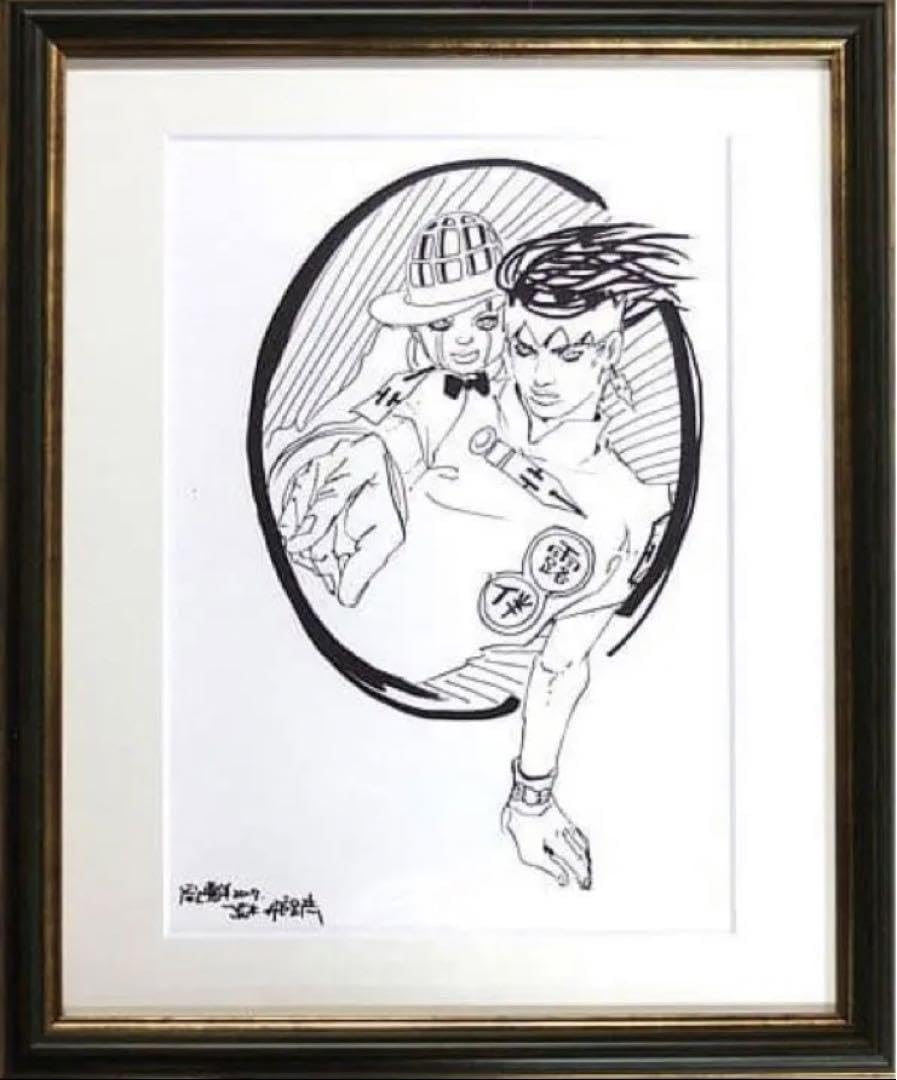 Amazon.co.jp: JOJO 岸辺露伴 複製原画 ジョジョ展 ルーヴルへ行く 