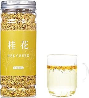 Hee Creek Osmanthus Flower Tea 1.76oz (50g) Natural Sweet Tea Deid Herbs, Canned Edible Dried Osmanthus, Used for Cooking, Strong Osmanthus Aroma 桂花 特级桂花茶
